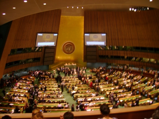 UN GA Hall, looking down from 4th balcony